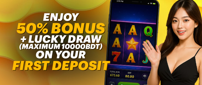 Enjoy 50% bonus + lucky draw